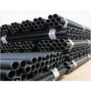 List of Companies Selling Steel pipe - Latest Prices 2021 | Indonetwork