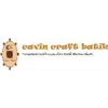 cavin craft batik