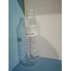 Raja Botol Plastik