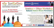 samudra_ printama