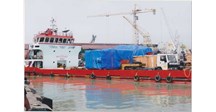 pt. lautan samudra hindia
