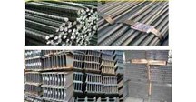 u.d. mega bintang steel