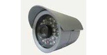 quantum cctv