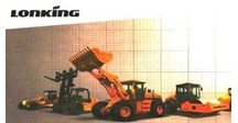 pt.lonking indonesia