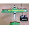 kapal terbang remote control