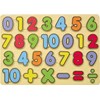 puzzle 123 +-x