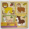 big picture puzzle (singa)