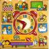 square clock / jam kotak