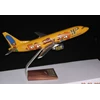 minatur pesawat b 737 300 the simson