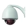ip speed dome sl92h (outdoor)