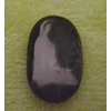 kwan im natural agate