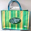 bag d420 / tas