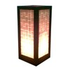 lampu hias