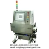 x-ray ( metal detector) inspecting machine