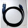 kabel huawei esia