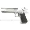 gbb tokyo marui desert eagle .50 ae hard kick chrome
