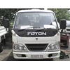 foton