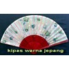 kipas jepang warna