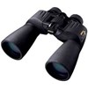 binoculars/ teropong nikon 16x50 action ex extreme binoculars