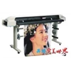 printer indoor/nova jet