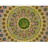 kaligrafi kubah masjid, penulis h. mahmud basri