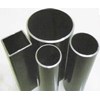block welded steel pipe/square/lip chanel/sheet