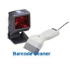 barcode scaner