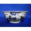 ming blue white bowl