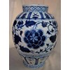 yuan dynasty blue and white jar