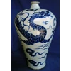blue and white meiping vase, yuan dynasty