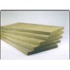 rockwool, glass wool, ceramic fibre