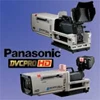 kamera panasonic