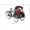 sepeda & becak mini