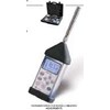 sound level meter analyzer svan-953