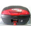 box givi e-450