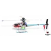 rtf dragonfly 22#e