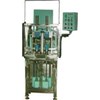 special purpose machine maker : dry clean bottom case machine