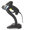 scan logic cs-1000 barcode scaner