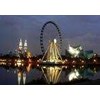 paket tour wisata meriah