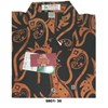 kemeja batik canting