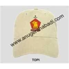 topi krem bordir partai gerindra perlengkapan pakaian partai gerindra