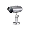 samsung cctv kamera ir