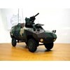panser apr v1 pindad