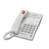 panasonic single line telephone kx-t2371