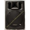 soundquest sq150ua