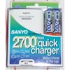sanyo 2700 max quick/fast charger + bonus 2 buah battery sanyo aa 2700mah