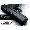 tm glock 17