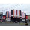 dijual gedung 1525 m2