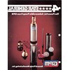 submersible pump brand general