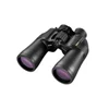 nikon binocular 10-22x50 action geonet call:081322001525